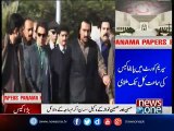 Hearing of Panama Papers case adjourns till Wednesday