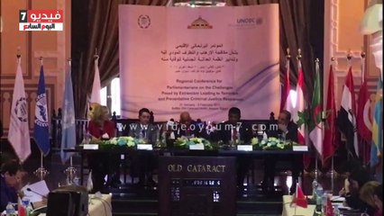 بالفيديو..رئيس البرلمان بمؤتمر الأمم المتحدة: هناك دول منحت اللجوء السياسى لقادة الإرهاب