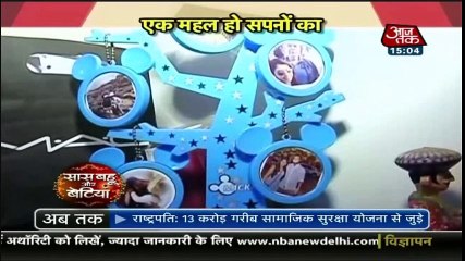 Day Out With Niti Taylor Aka Shivani of Ghulam