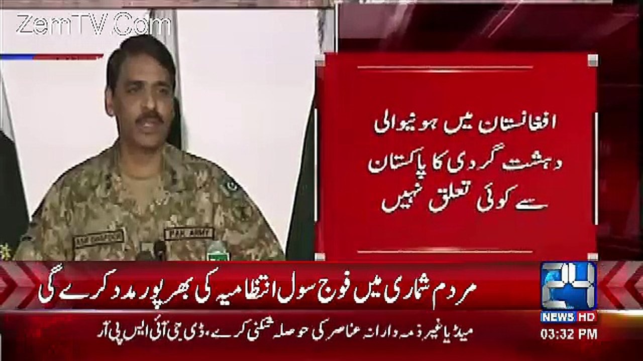 Why Hafeez Saeed Arrested? Wajahat Asks Gen Asif Ghafoor