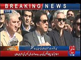 Chairman PTI Imran Khan Media Talk After Second Session As Panama Papers Case Hearing Is Adjourned Until Tomorrow Suprem
