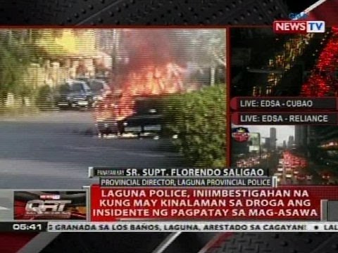 Laguna Police, iniimbestigahan kung may kinalaman sa droga ang insidente ng pagpatay sa mag-asawa