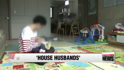 Number of stay-at-home dads reach an all-time-high of 161,000 in 2016