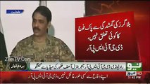 You Must Have Seen Indian Soldiers Viral Videos: DG-ISPR Response On Reporter Baseless Question