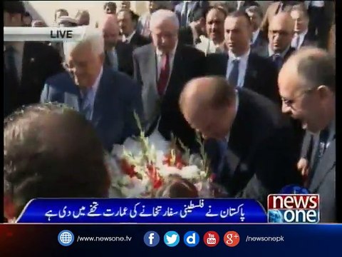 President Mahmoud Abbas inaugurates Palestinian Embassy in Islamabad