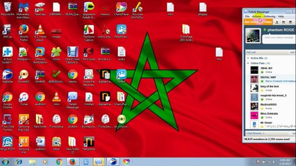 شاهد قنوات بين سبورت بالمجان navixtreme et pastebin