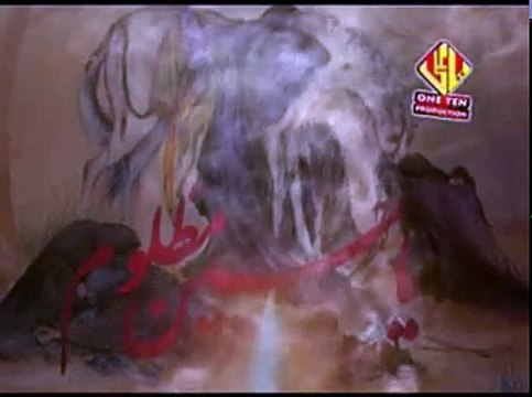 Syed Raza Abbas Zaidi | Noha 2011 | Sajjad a.s Yahan Per Toot Gaya