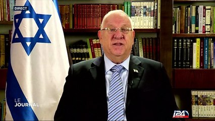 Mur de Trump : le Mexique veut des excuses d'Israël