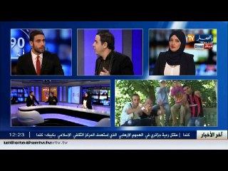 الفنان القبائلي "فيصل حاجي" ضيف بلاطو النهار