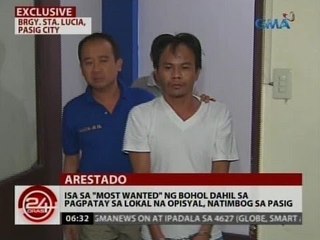 Exclusive: Isa sa "Most Wanted" ng Bohol dahil sa pagpatay sa lokal na opisyal, natimbog sa Pasig