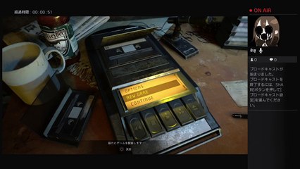 gekikara0969がPS4からブロードキャスト