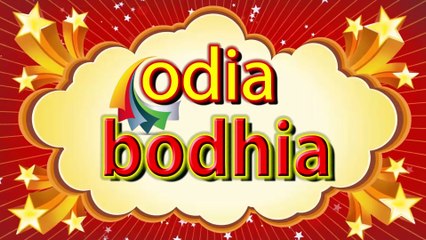 Odia Comedy - Des Maridela Gulua