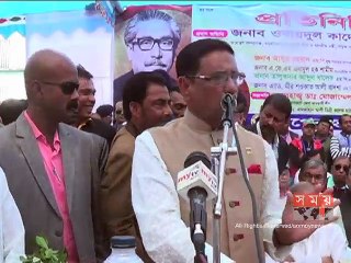 প্রস্তাবিত ব্যক্তিদের ইসিতে না রাখলেও মেনে নেবে আ. লীগ