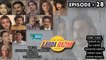Khalil ur Rehman Qamar's Ft. Babar Ali - Landa Bazar Drama Serial | Episode # 28