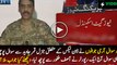 Dawn Leaks Ki Tehqeqat Ka Kiya Huwa DG ISPR Gen Asif Ghafoor Reply