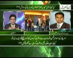 Channel 5 Program Aaj Pakistan Main (30-jan-2017)