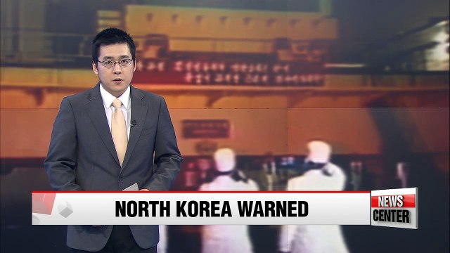 U.S. State Dept. urges N. Korea to refrain from further raising tensions