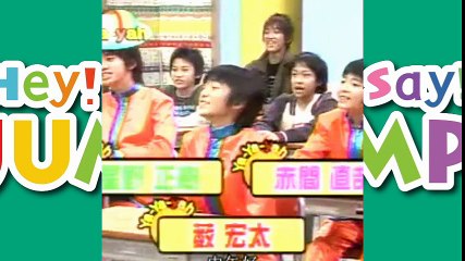 Hey! Say! JUMP♡小さい頃の薮宏太♡Ya-Ya-Yah♡学園生活スタート