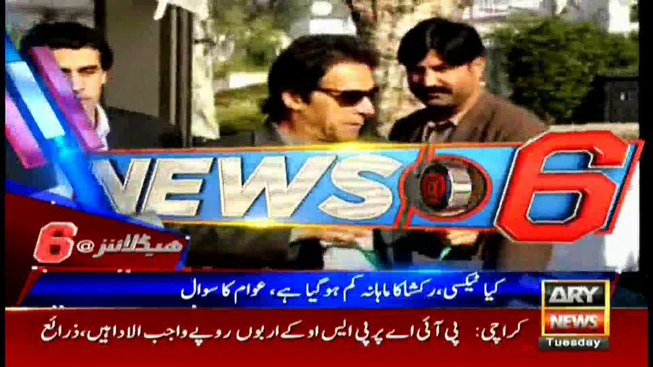 Headlines 1800 31st January 2017