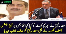Justice Khosa's Remarks on Khawaja Saad's Statement