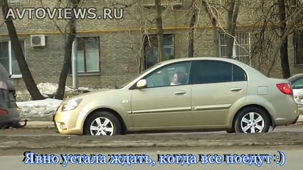 самые новые дорожные приколы 2015