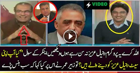 Kiya Ap Daniyal Aziz Ko Apni Seat Deke Jaenge - Muhammad Zubair Response