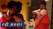 Swapnil Joshi's Girly Look n Fugay | Latest Marathi Movie 2017 | Subodh Bhave