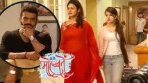Ishita & Ruhi Leave Bhalla House Because Of Raman | Ye Hai Mohabbatein
