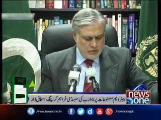 Petrol price up by Rs 2.25 per liter