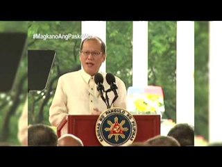 Mga ahensiya ng gobyerno, nakatatanggap diumano ng sobrang Christmas bonus