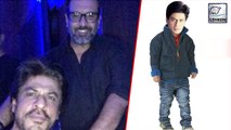 Shah Rukh Khan To Play Dwarf In Upcoming Film | LehrenTV