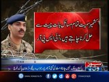 Pakistan does not want war with India: DG ISPR