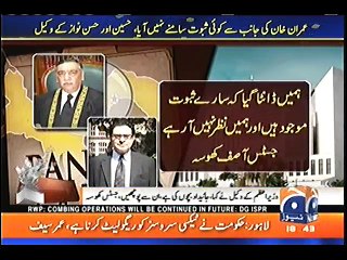 Detailed report on Judges remarks today in Panama case