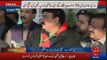 Why You Do Media Talk Daily Outside SC - Sheikh Rasheed Reply To Reporter