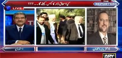 Today the issue of beneficial owner is resolved - Babar Awan