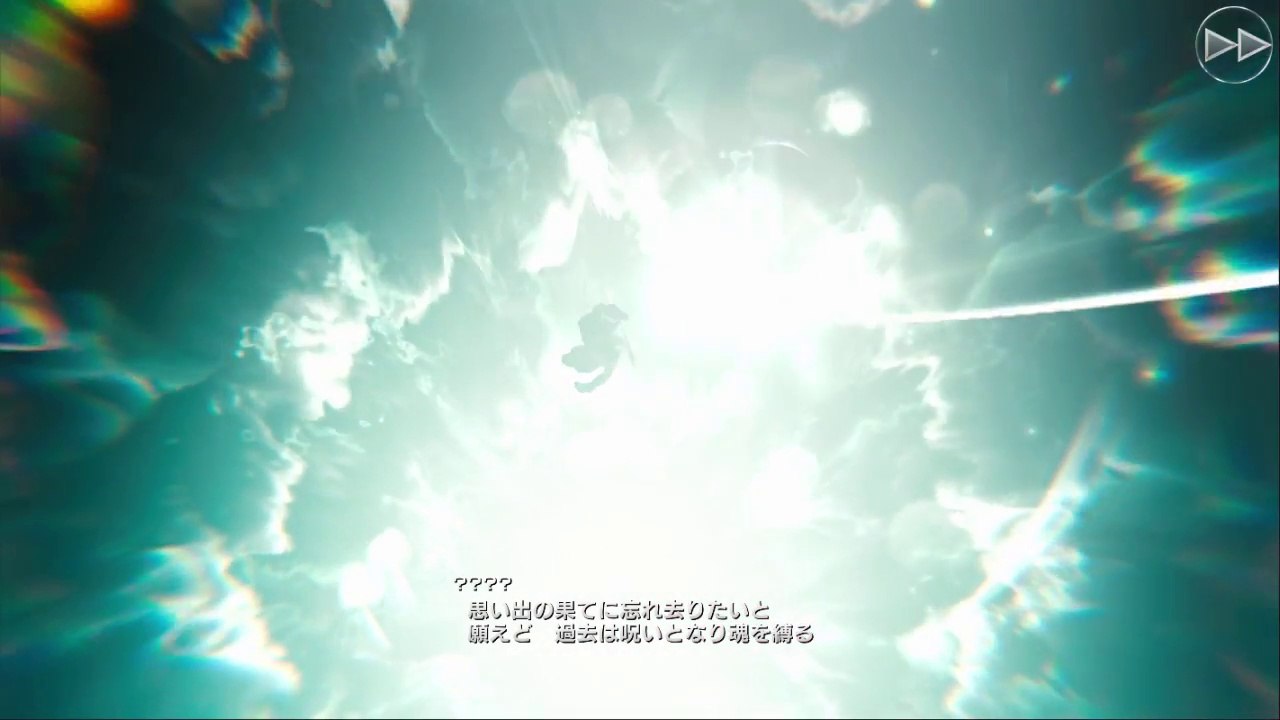 Mobius Final Fantasy - Collaboration Final Fantasy VII Remake