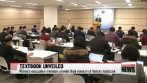 Korean gov't unveils final version of state-authored history textbook