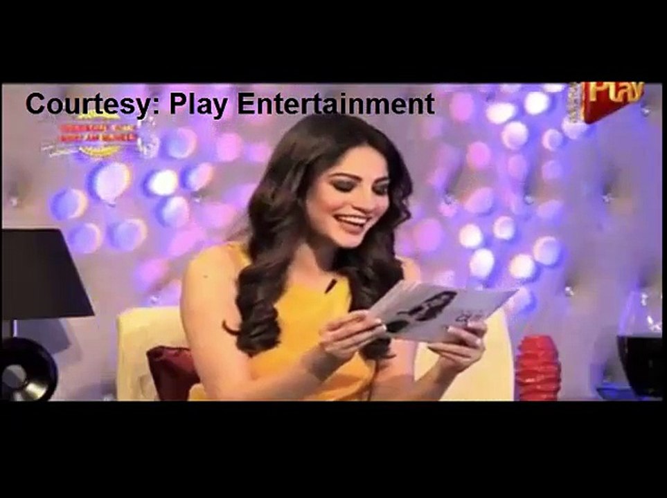 Breaking News || Is Aamir Liaquat Doing 2nd Marriage With Actress Neelum Muneer?