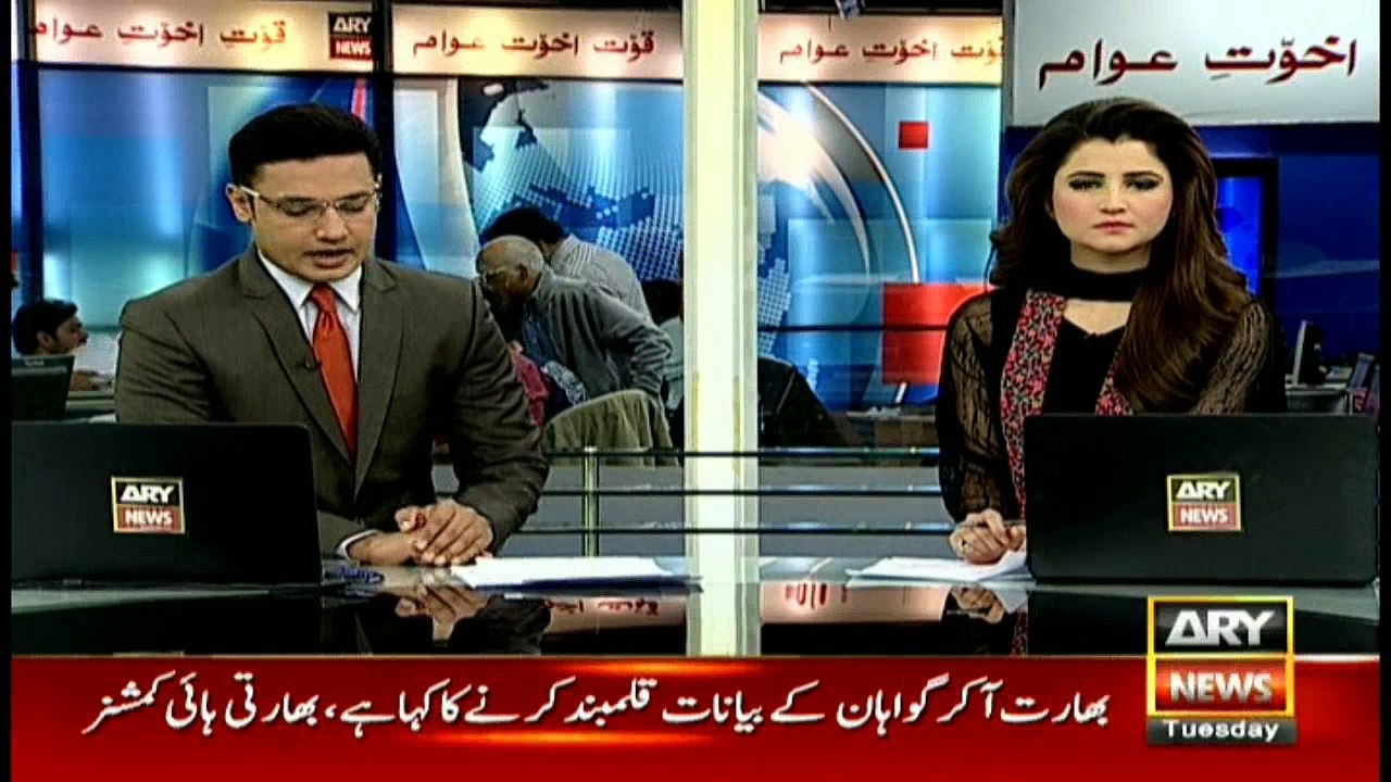 Umar Saif says letter was not a notification, an internal memo