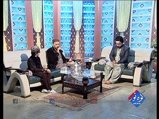 Sajjad Haider Naqshbandi IN Program Shab_e_Noor ON Kohenoor TV 23-01-2017 Naat KOi Dunya Atta Mein