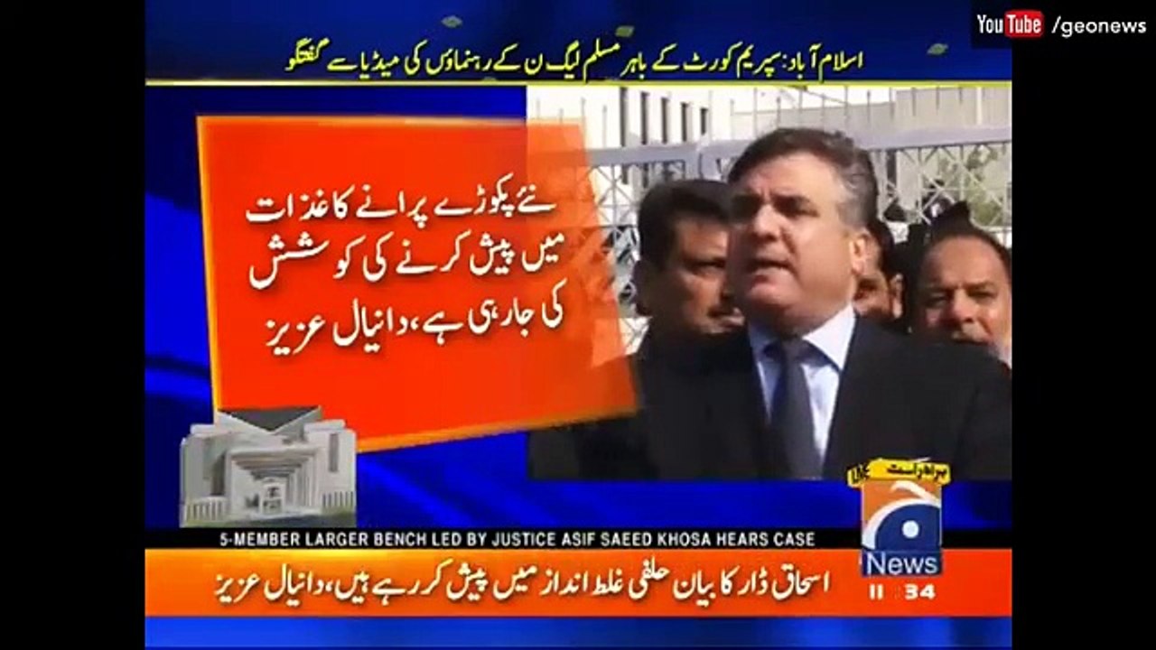 میں پی ٹی آئی کے ہوش و حواس پر حاوی ہو گیا ہوں