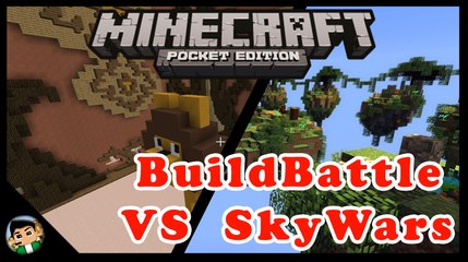 Download Video: Build Battle VS Sky Wars!? MCPE 0.15.0 - Hypixel PE / Hora de Server | AlexMine8080