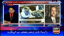 Babar Awan over Sharif family's double talk in Panama case