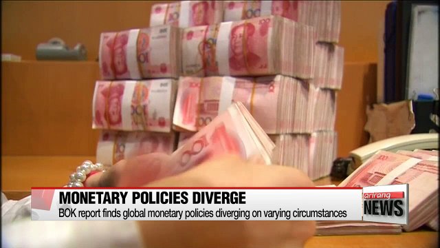 Central banks carry out differing monetary policies