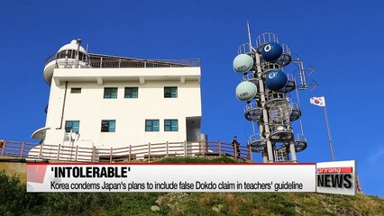 Korea calls on Japan to withdraw plans to include false claim over Dokdo in teachers' guideline