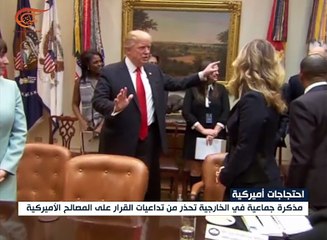 الاحتجاجات والتظاهرات تتواصل في الولايات المتحدة