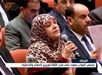 البرلمان العراقي يمنح الثقة لوزراء اقترحهمْ العبادي