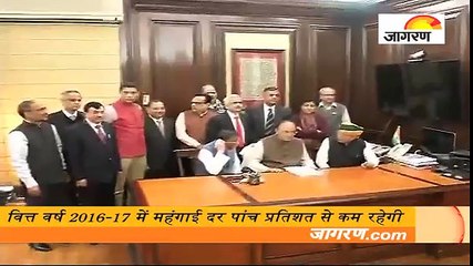 वित्त वर्ष 2016-17 में महंगाई दर पांच प्रतिशत से कम रहेगी