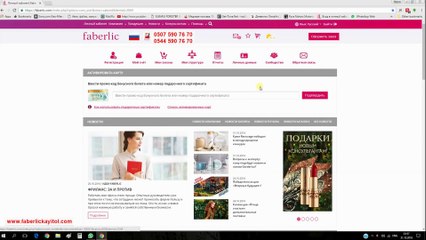 Faberlic Sipariş Verme  -  Faberlic Siparişi Nasıl Verilir - 0507 590 76 70