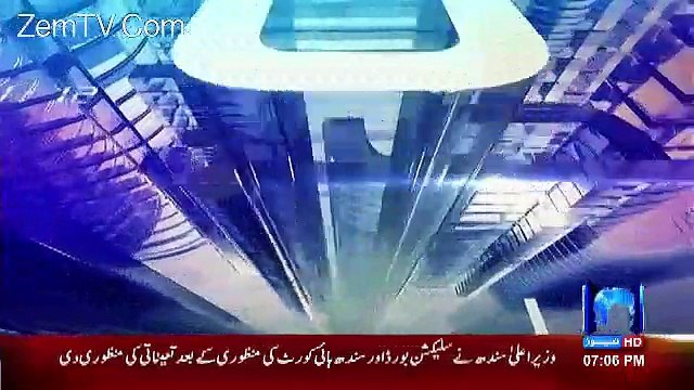 Mujahid Live – 31st January 2017